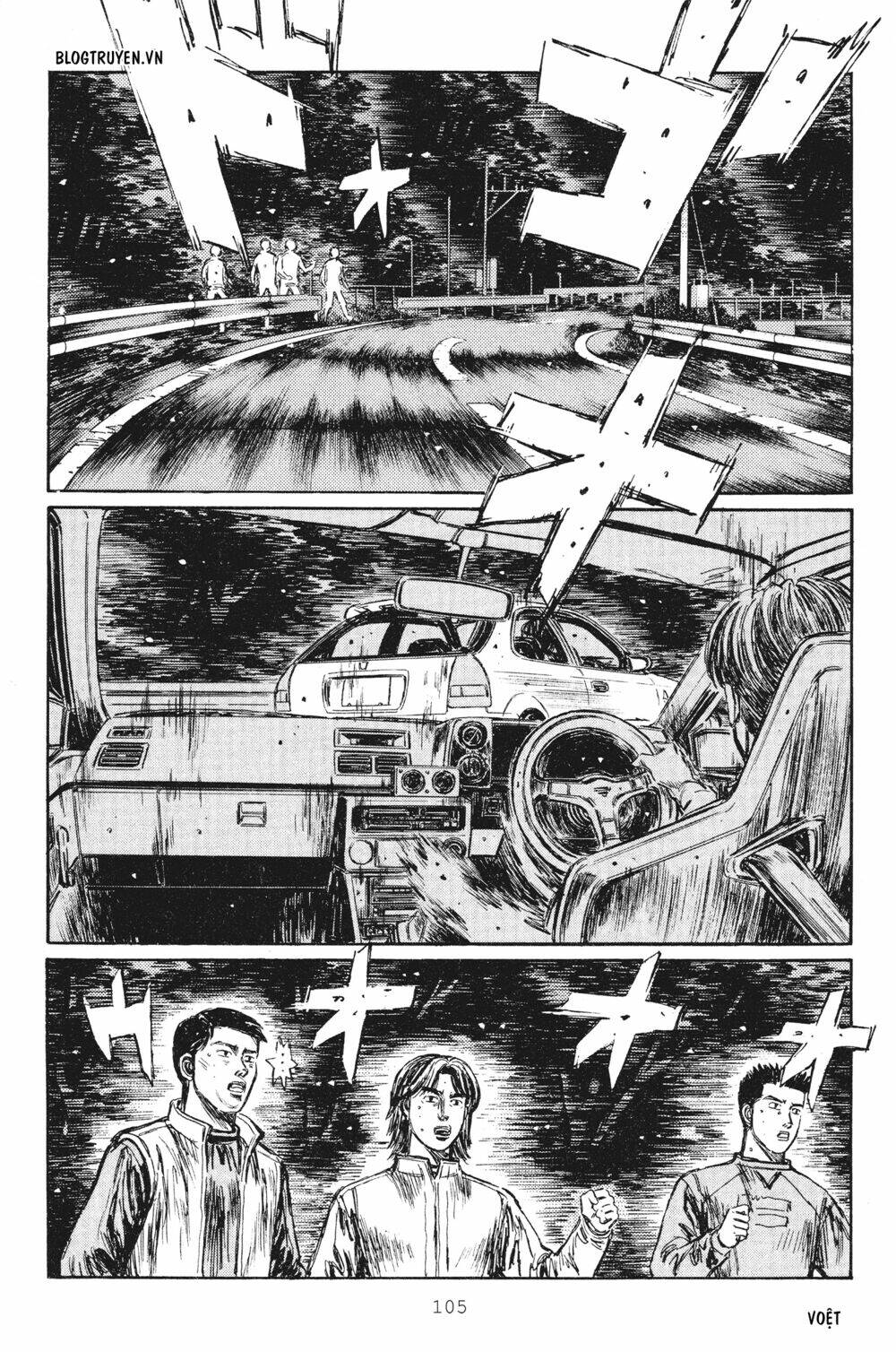 initial-d/3