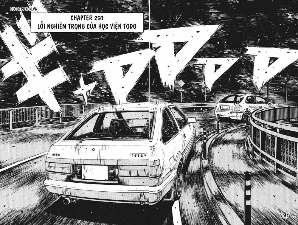 initial-d/4