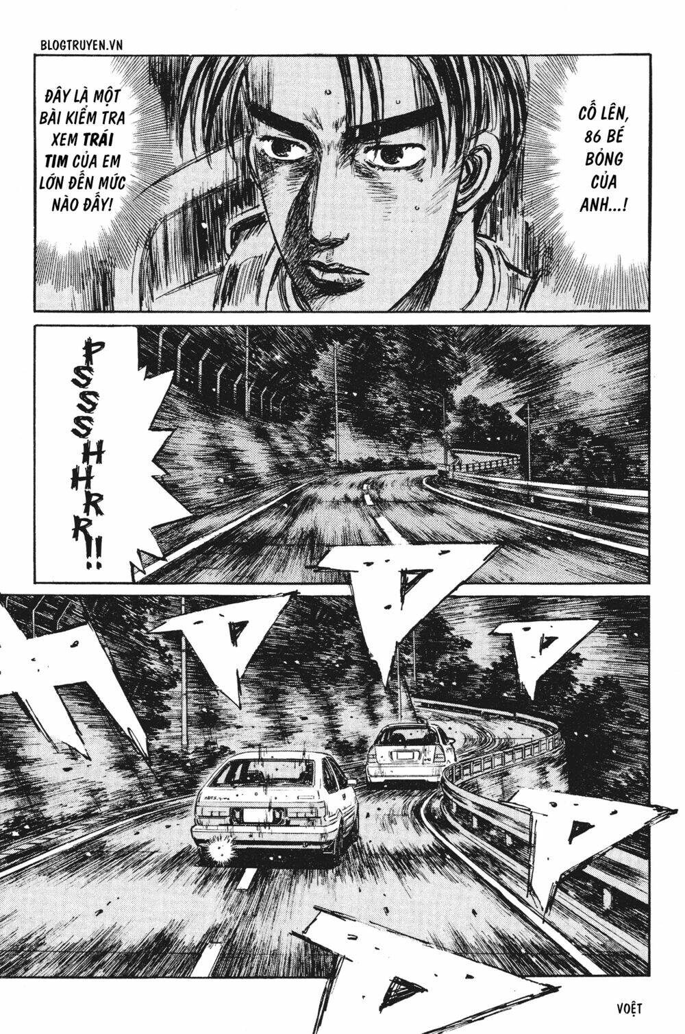 initial-d/6