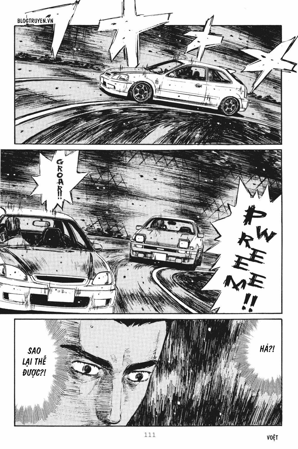 initial-d/8