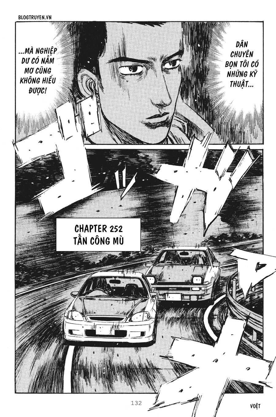 initial-d/3