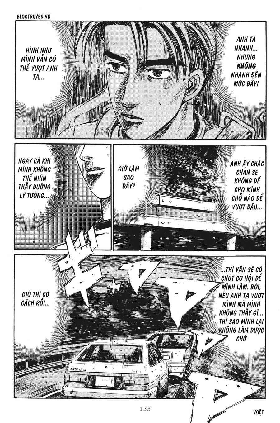 initial-d/4