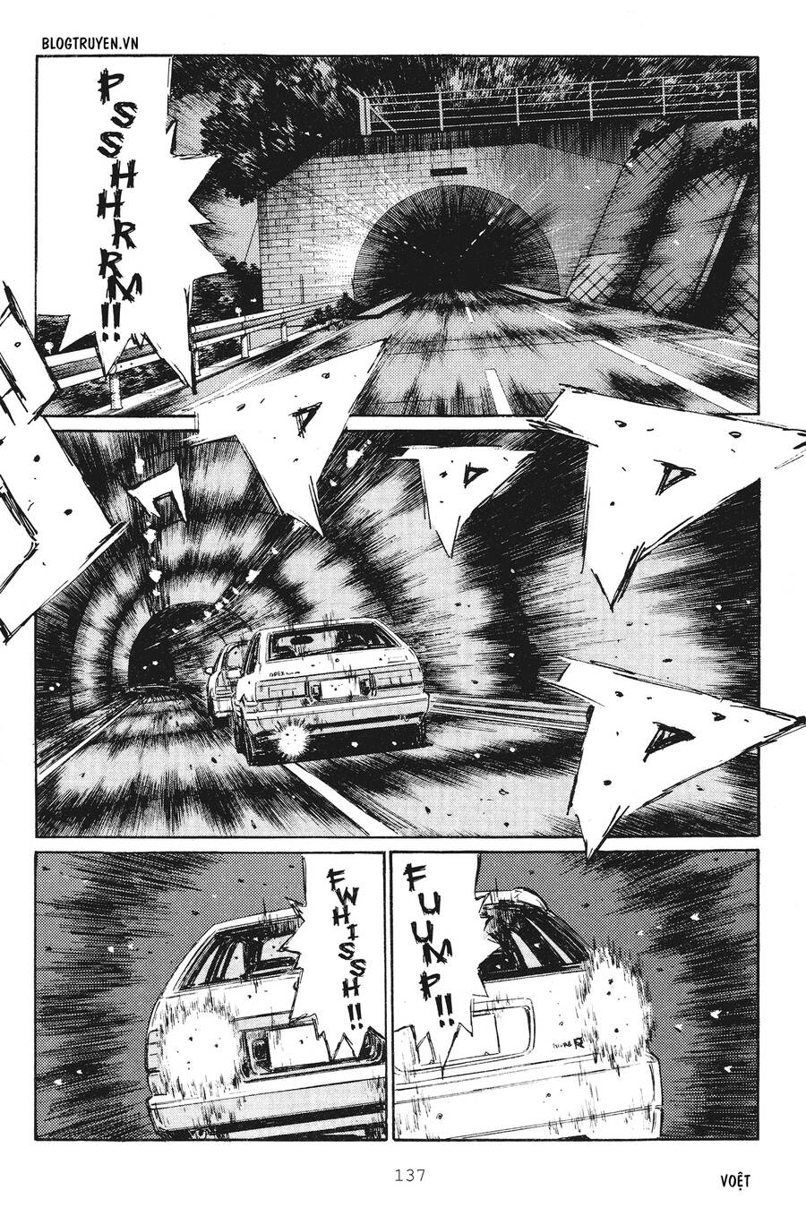 initial-d/8