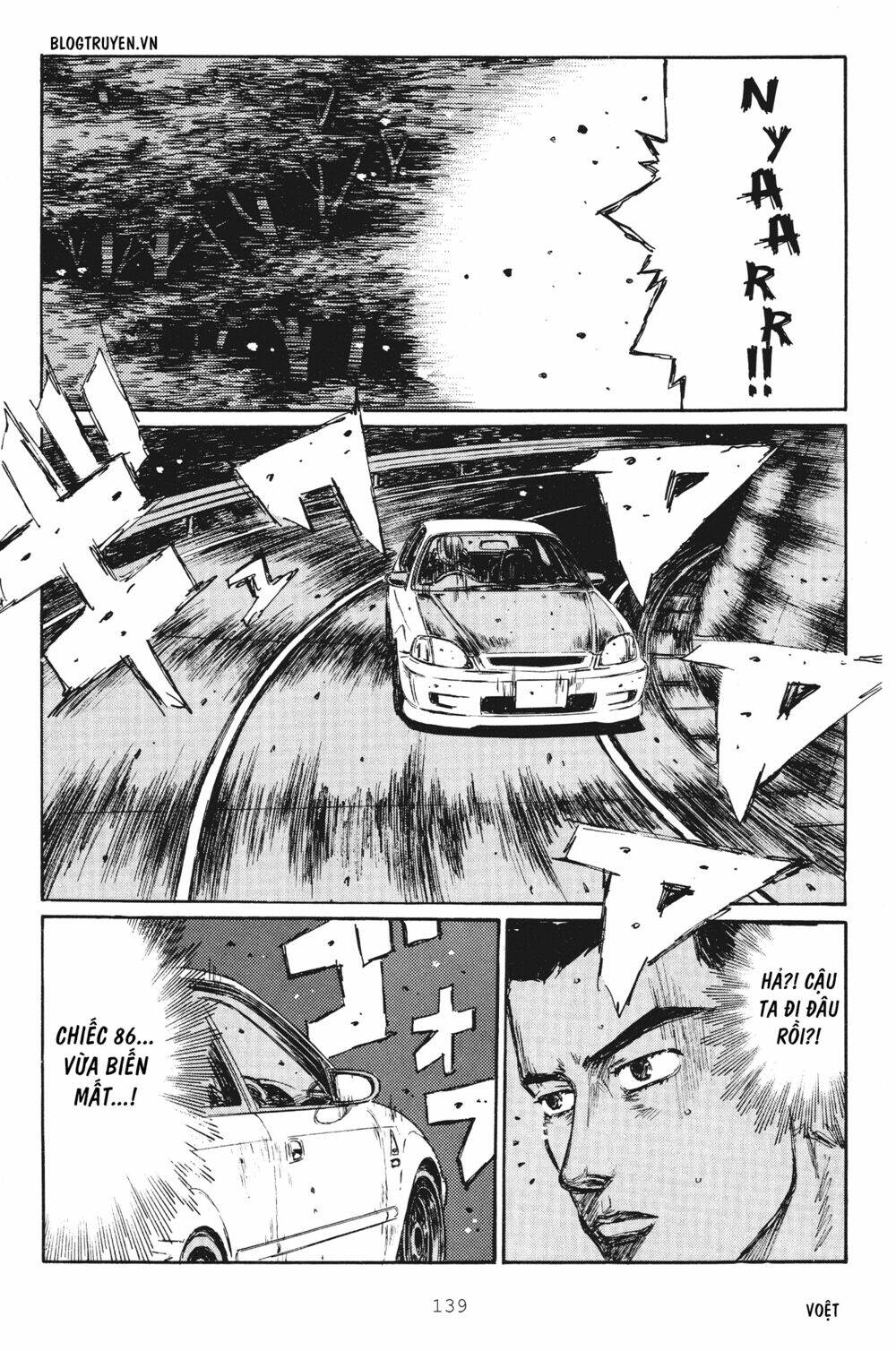 initial-d/10