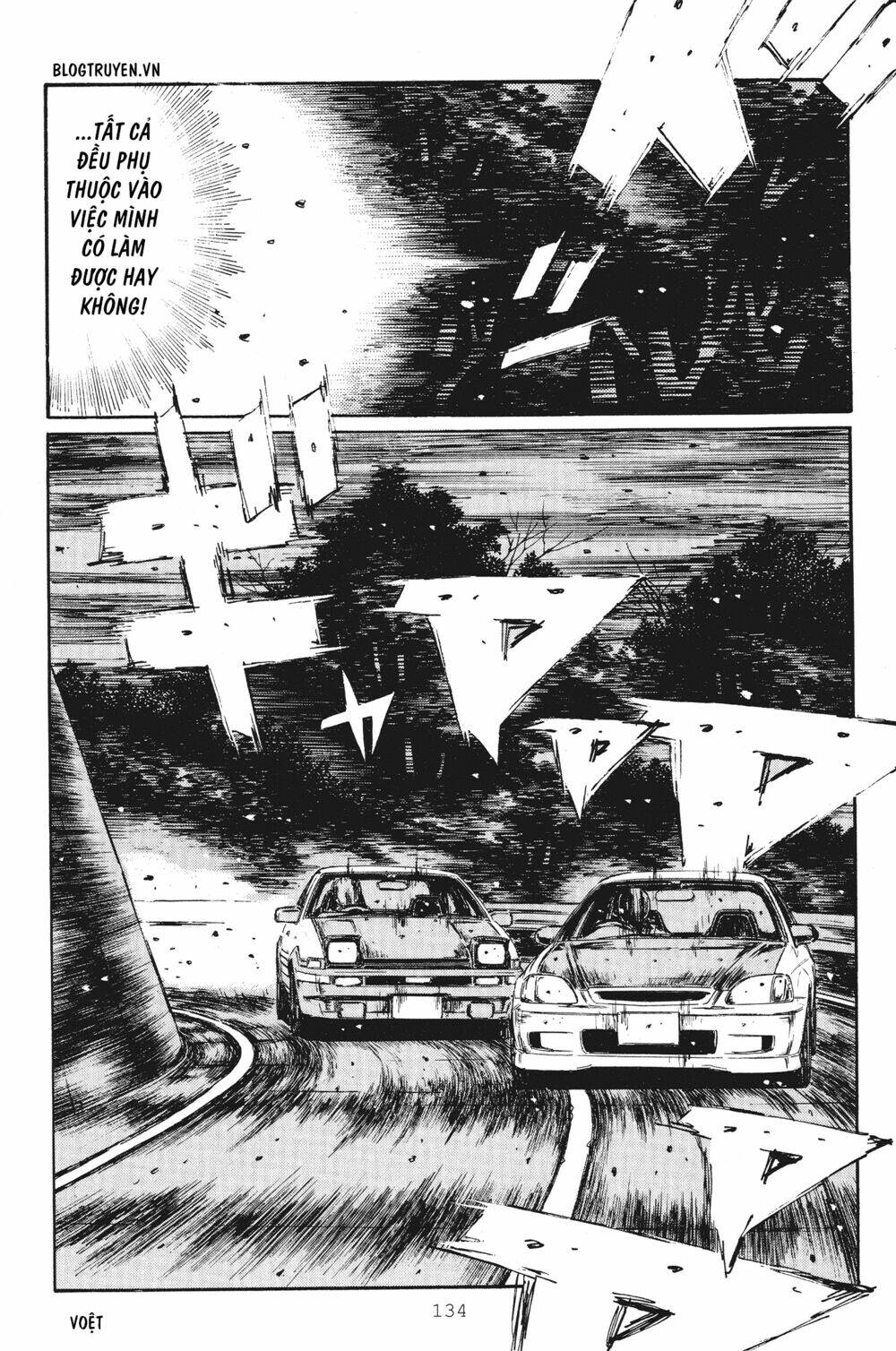 initial-d/5