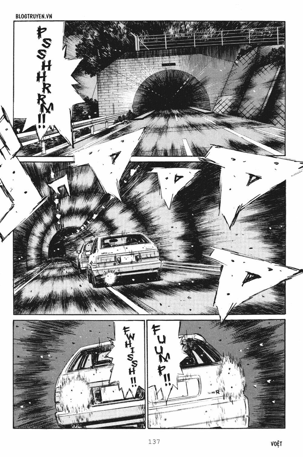 initial-d/8