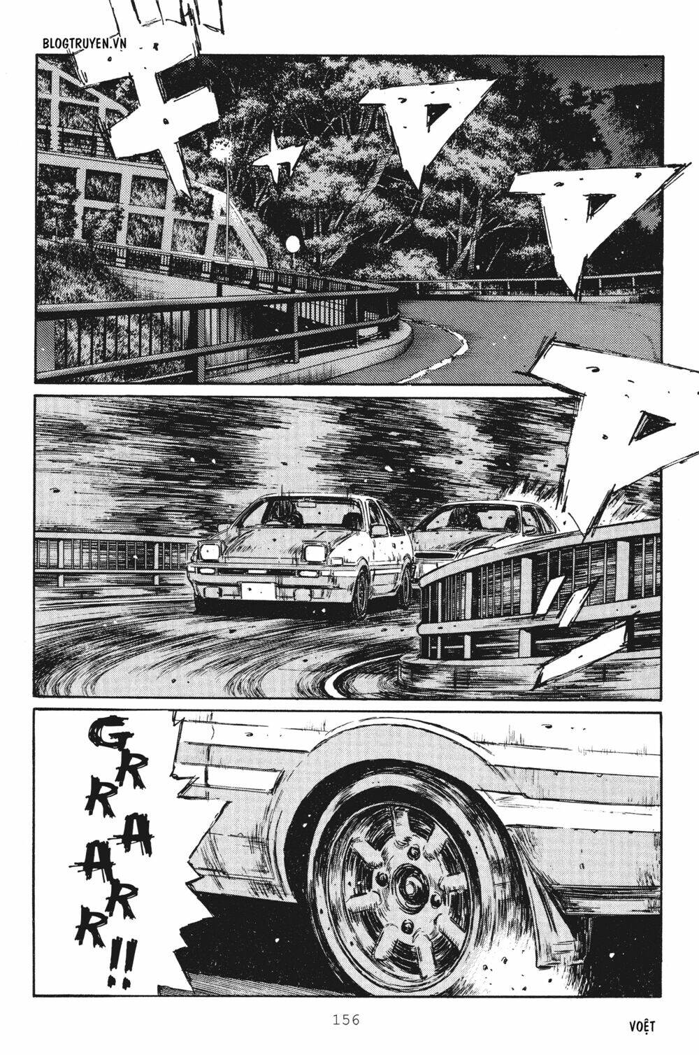 initial-d/11