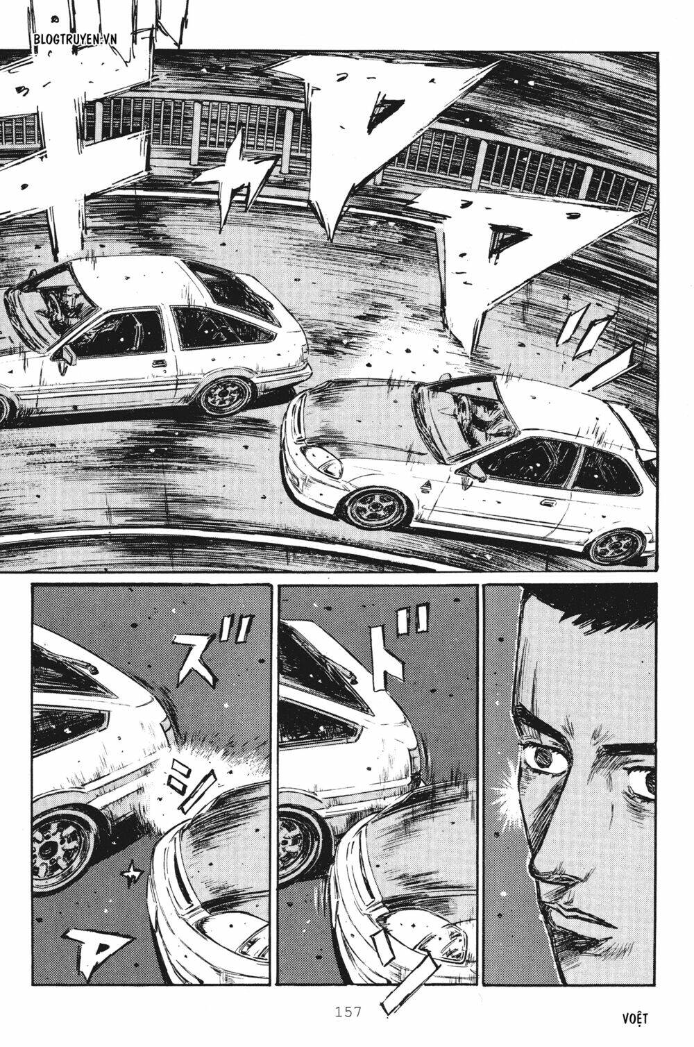 initial-d/12