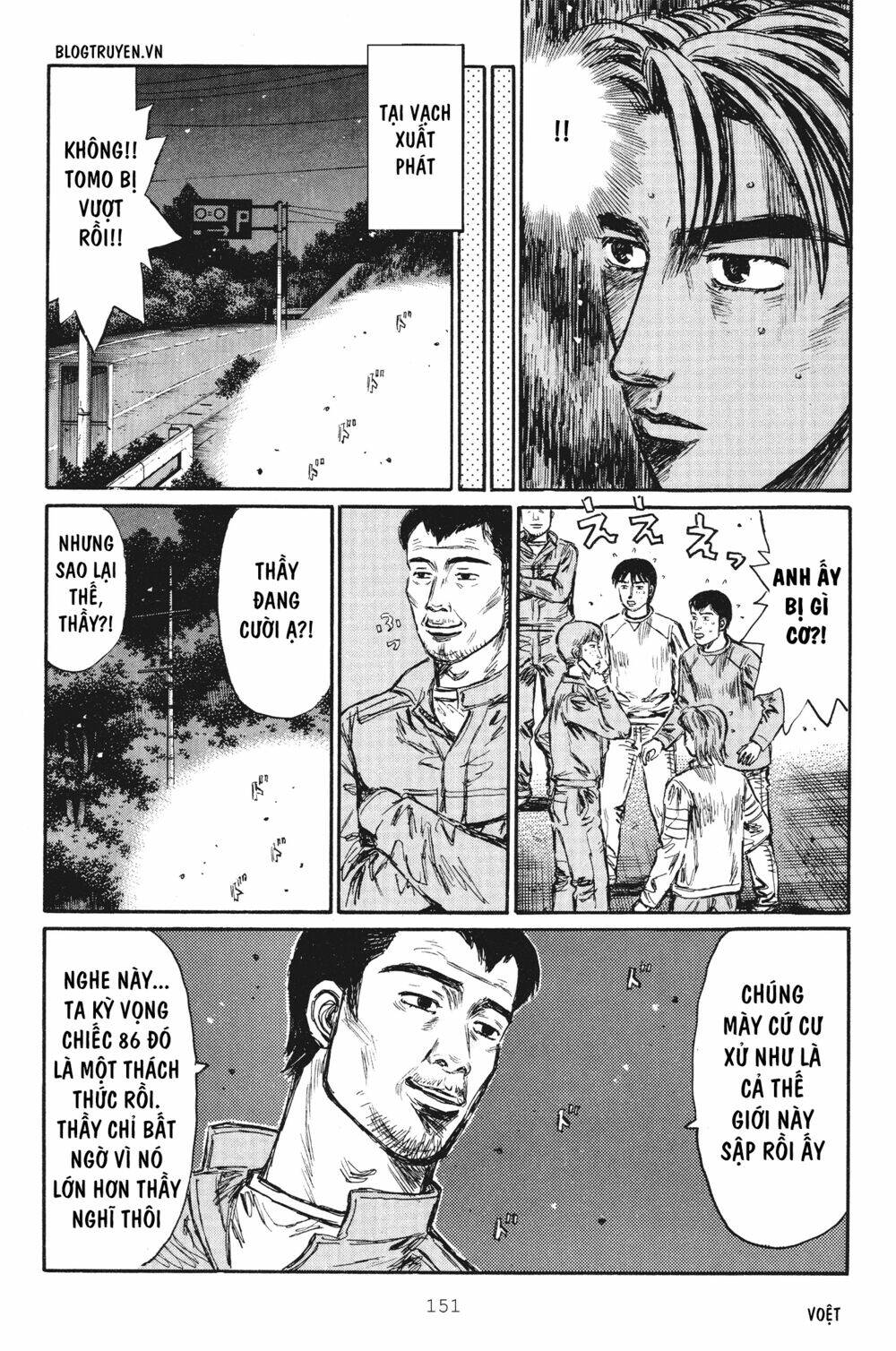 initial-d/6