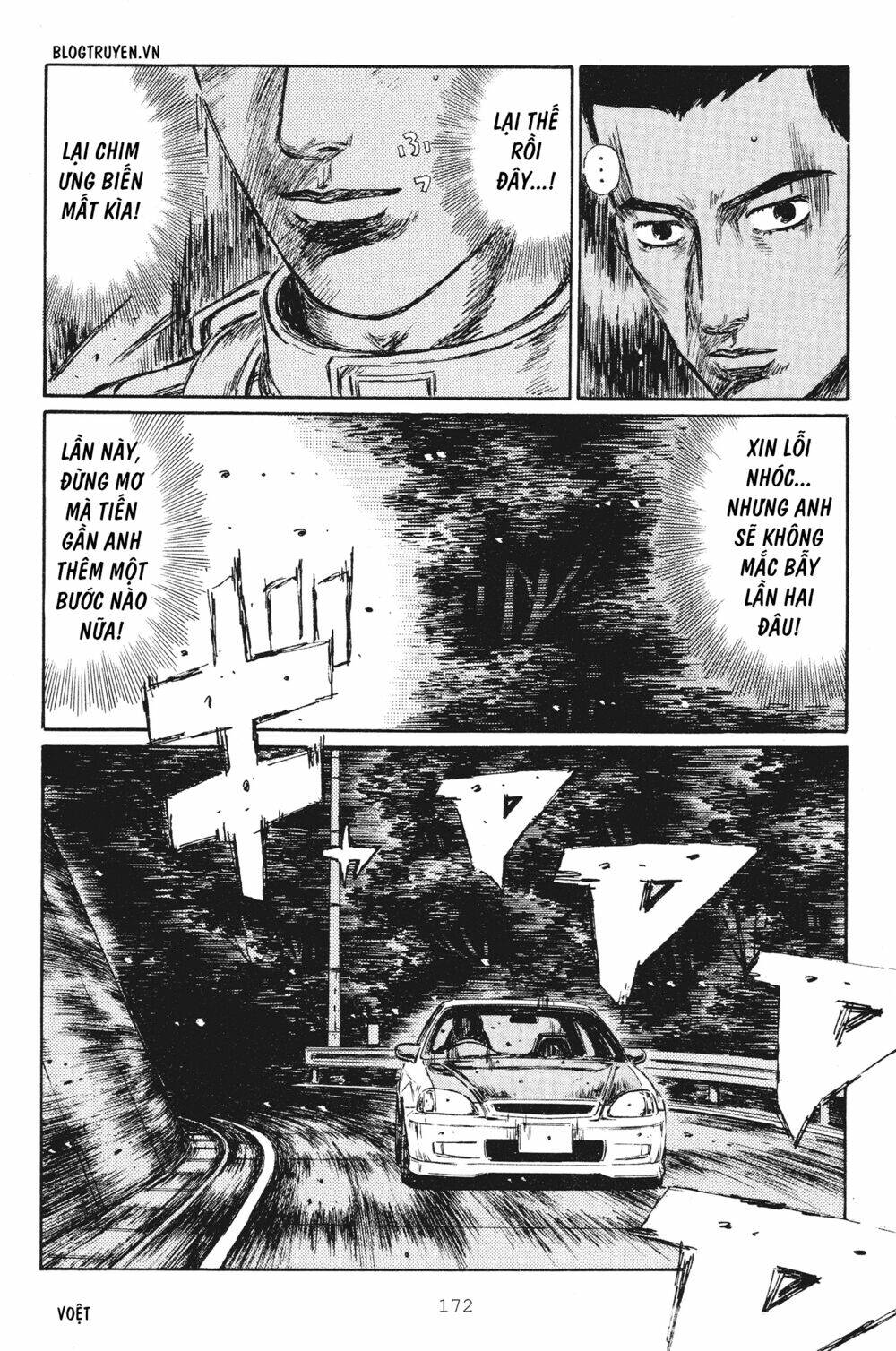 initial-d/12