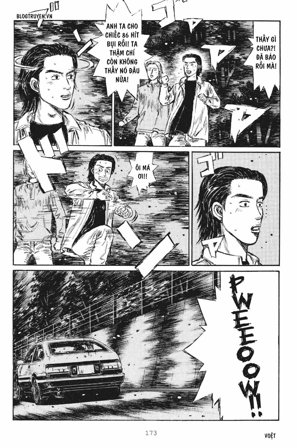 initial-d/13