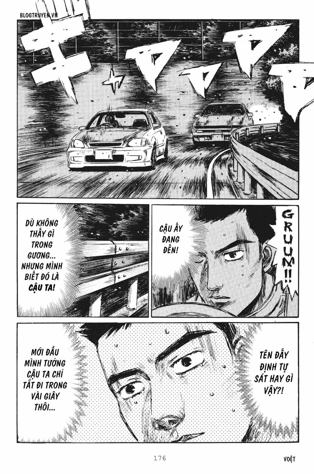 initial-d/16