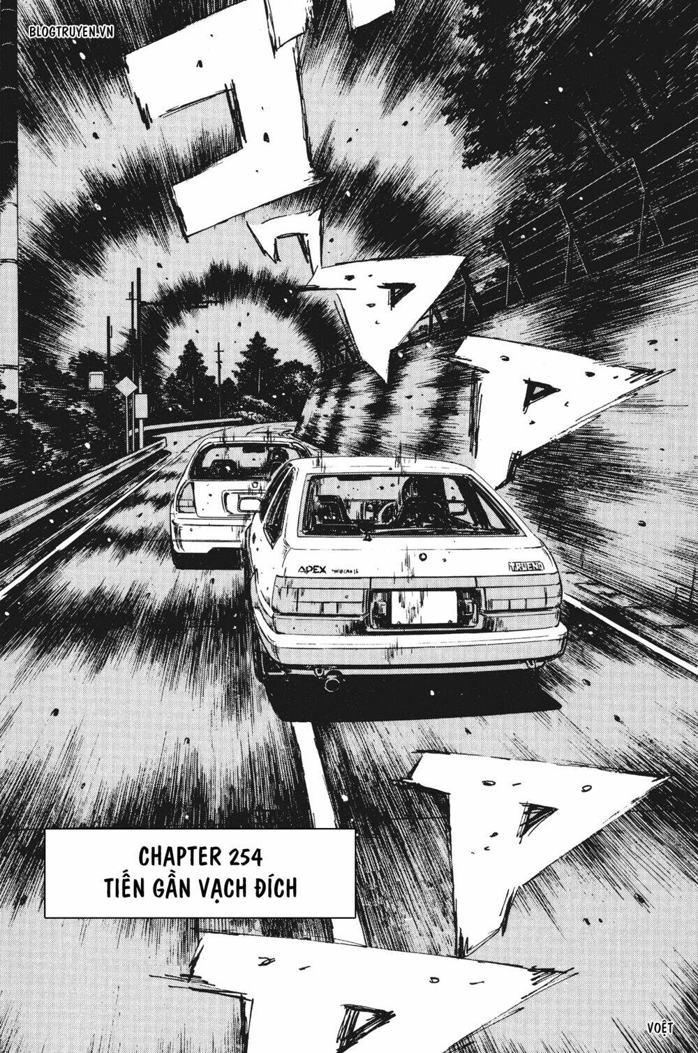 initial-d/3