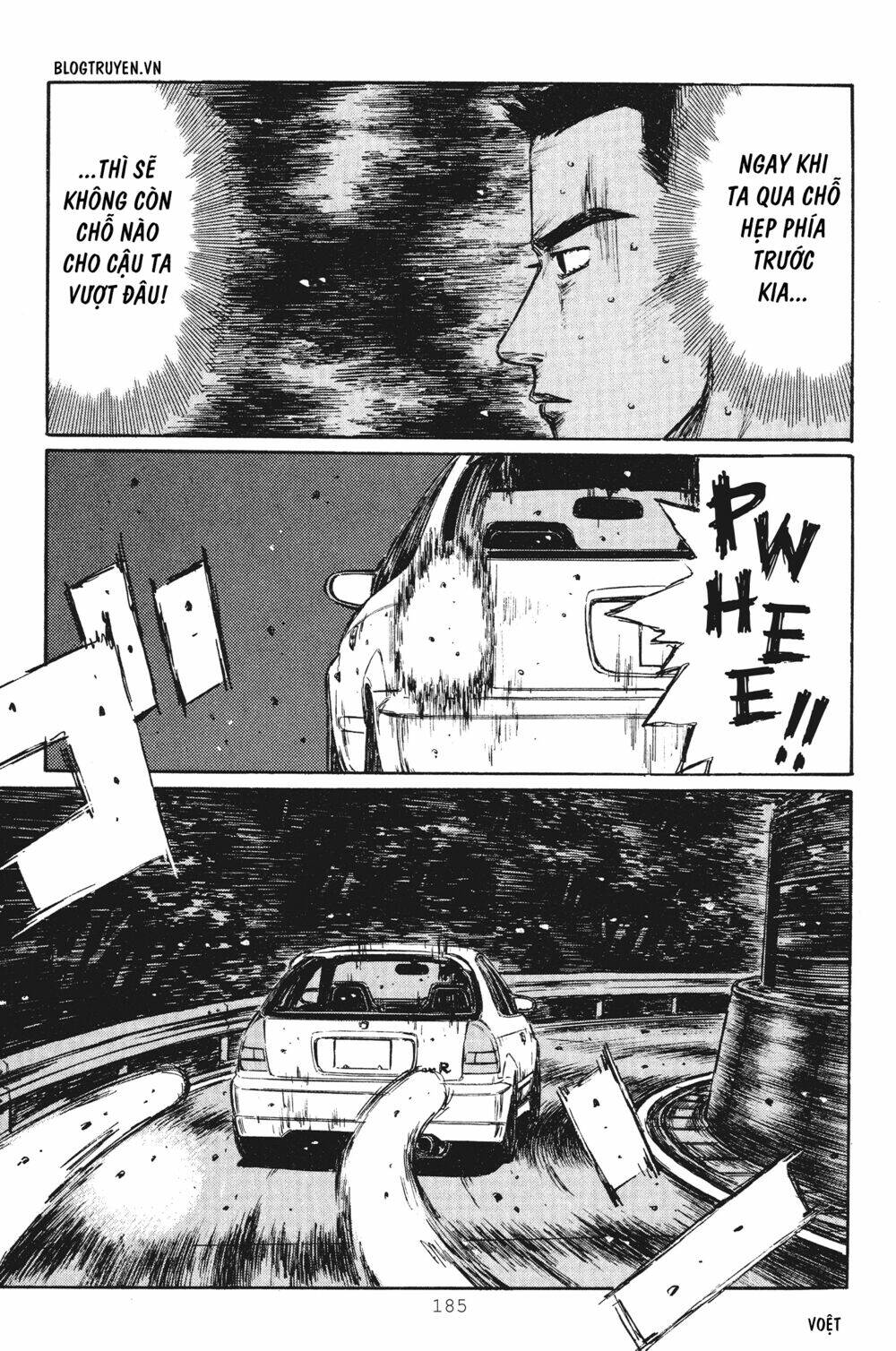 initial-d/10