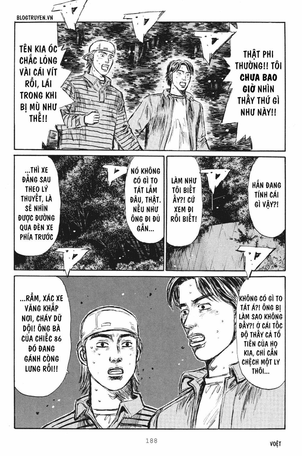 initial-d/13