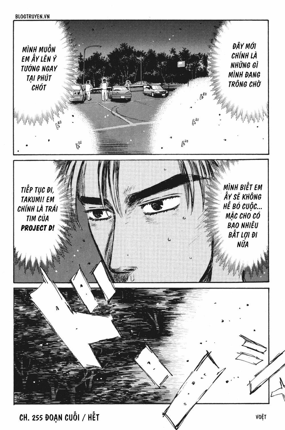 initial-d/15