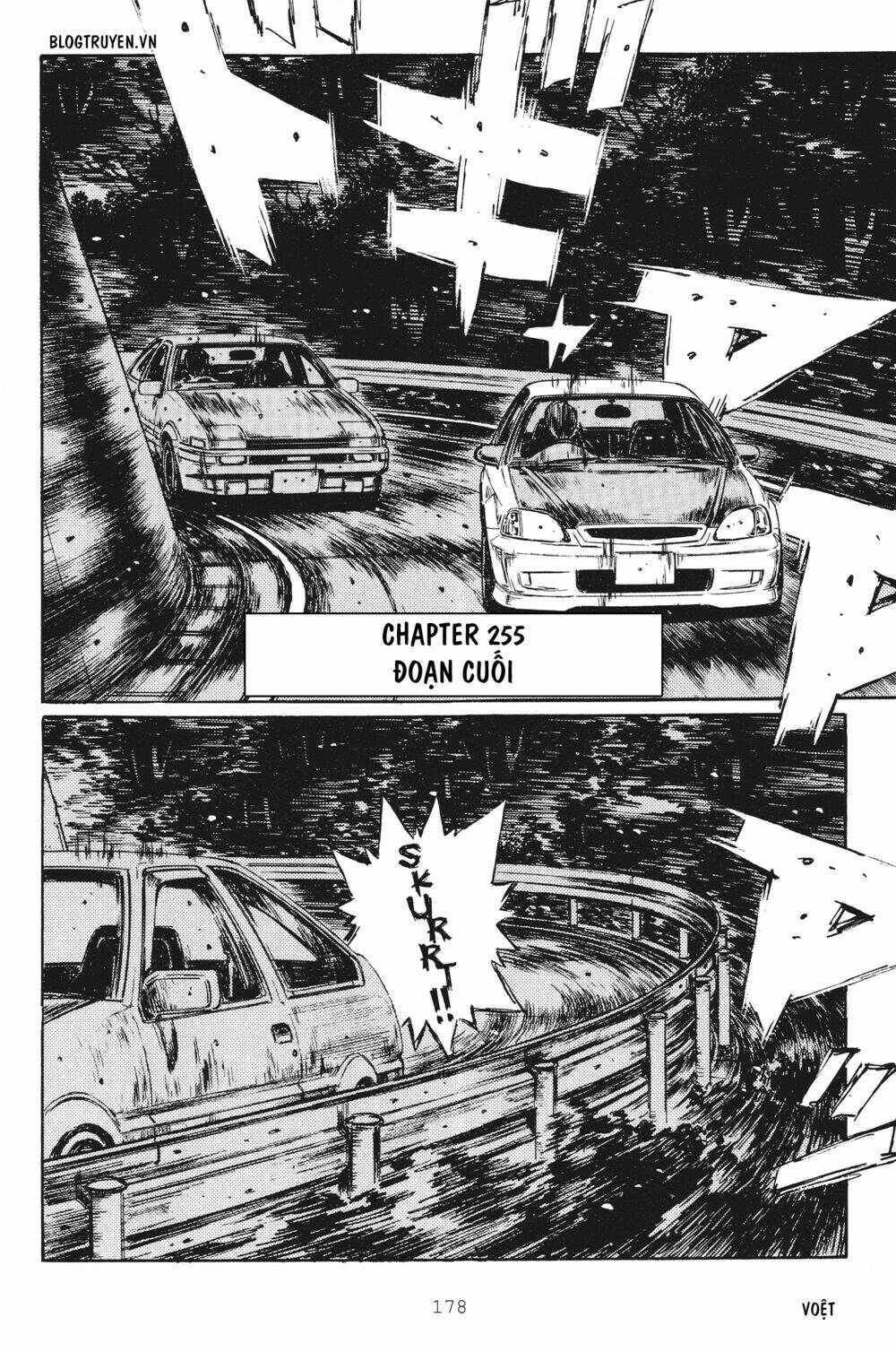 initial-d/3