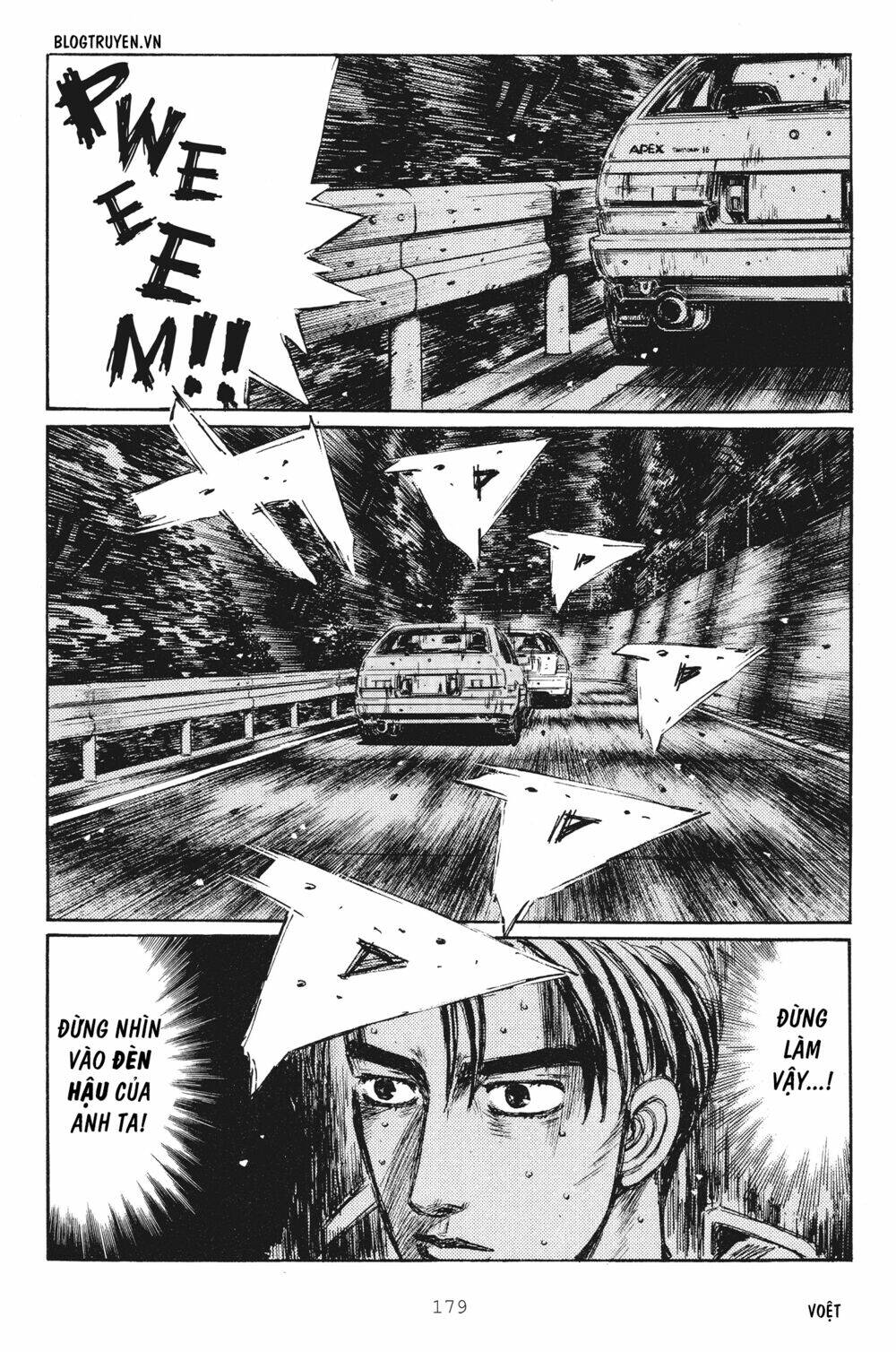 initial-d/4