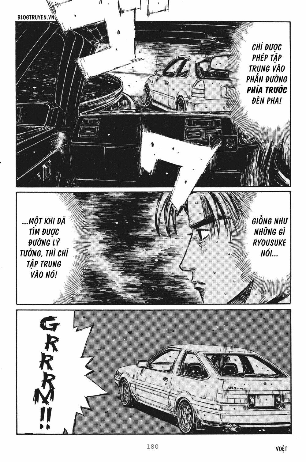 initial-d/5