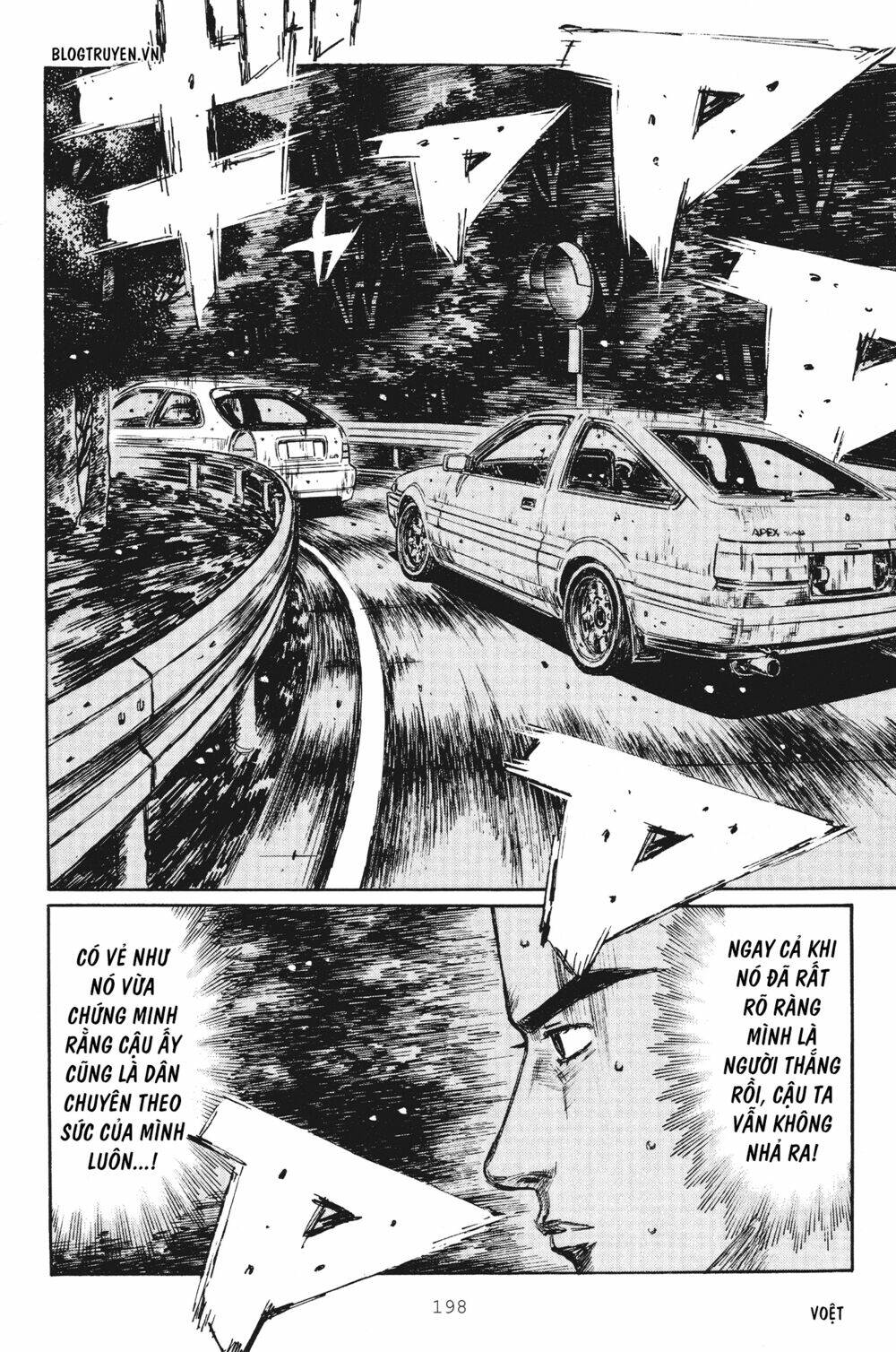 initial-d/10