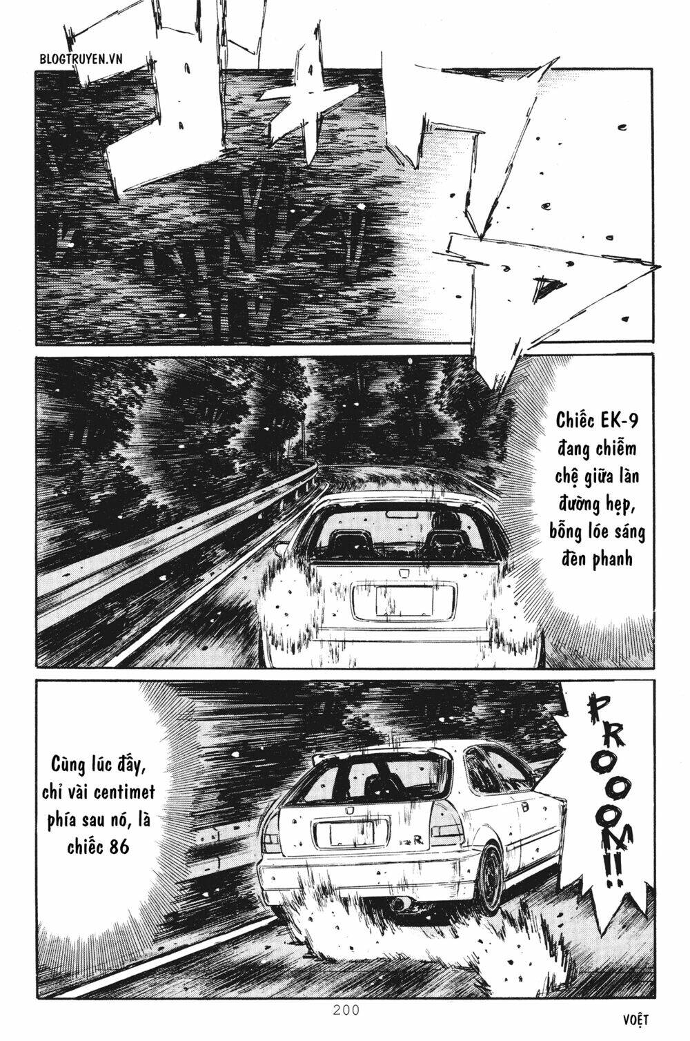 initial-d/12