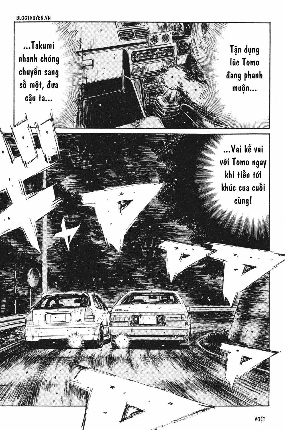 initial-d/17