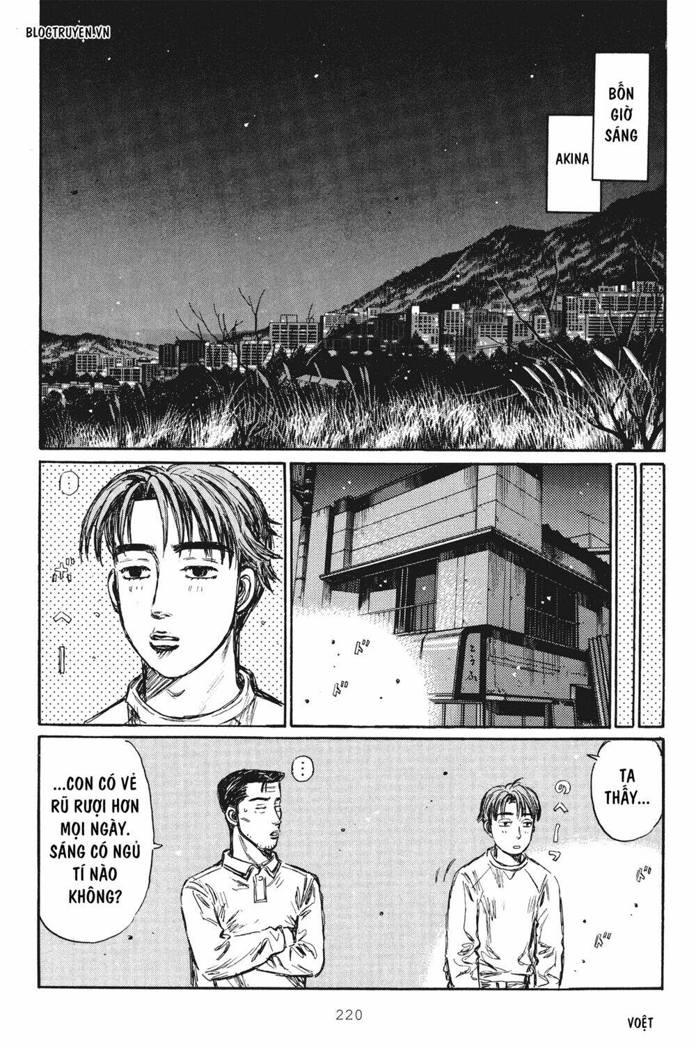 initial-d/15