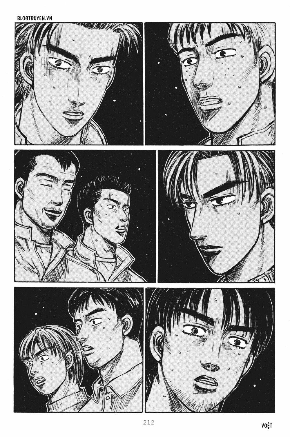 initial-d/7