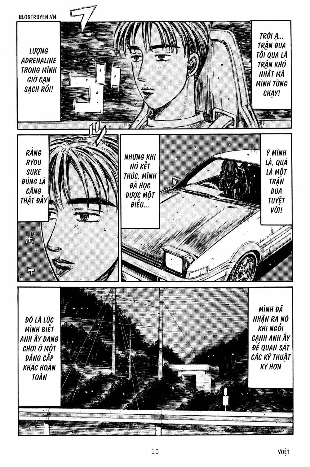 initial-d/13