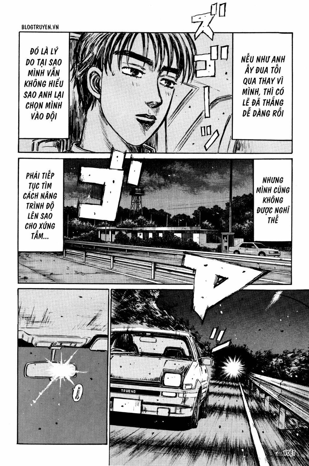 initial-d/14