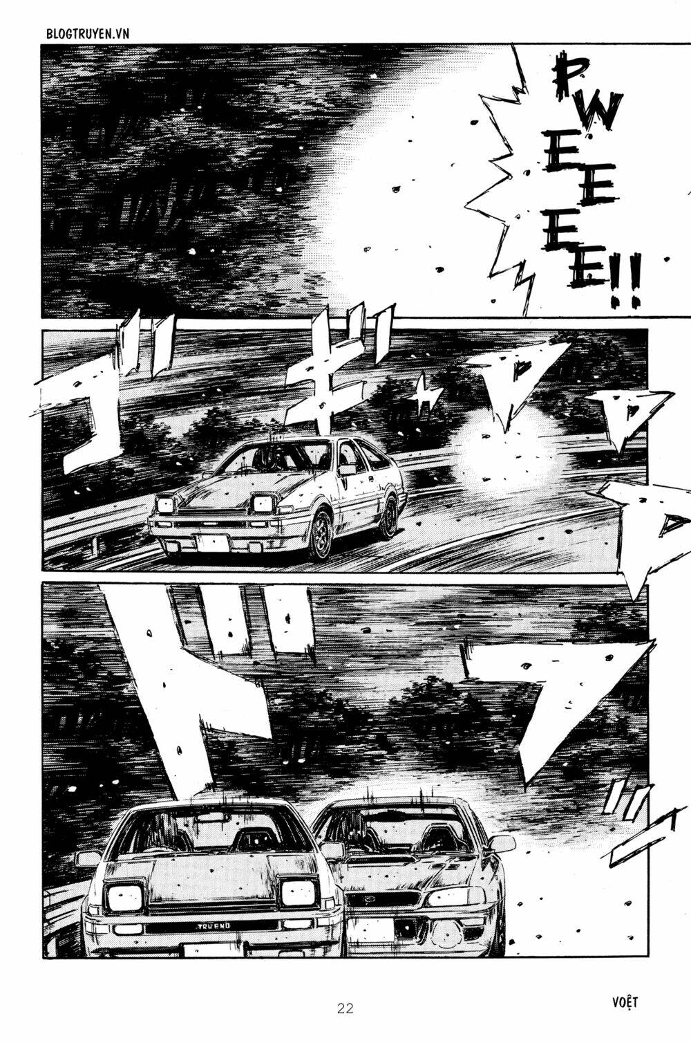 initial-d/20