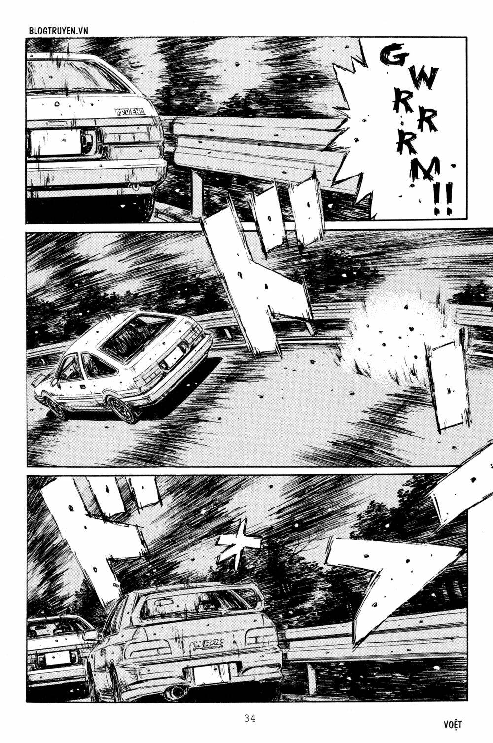 initial-d/10