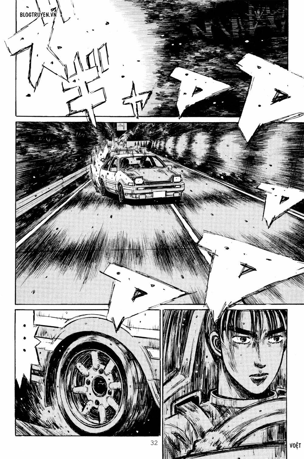 initial-d/8