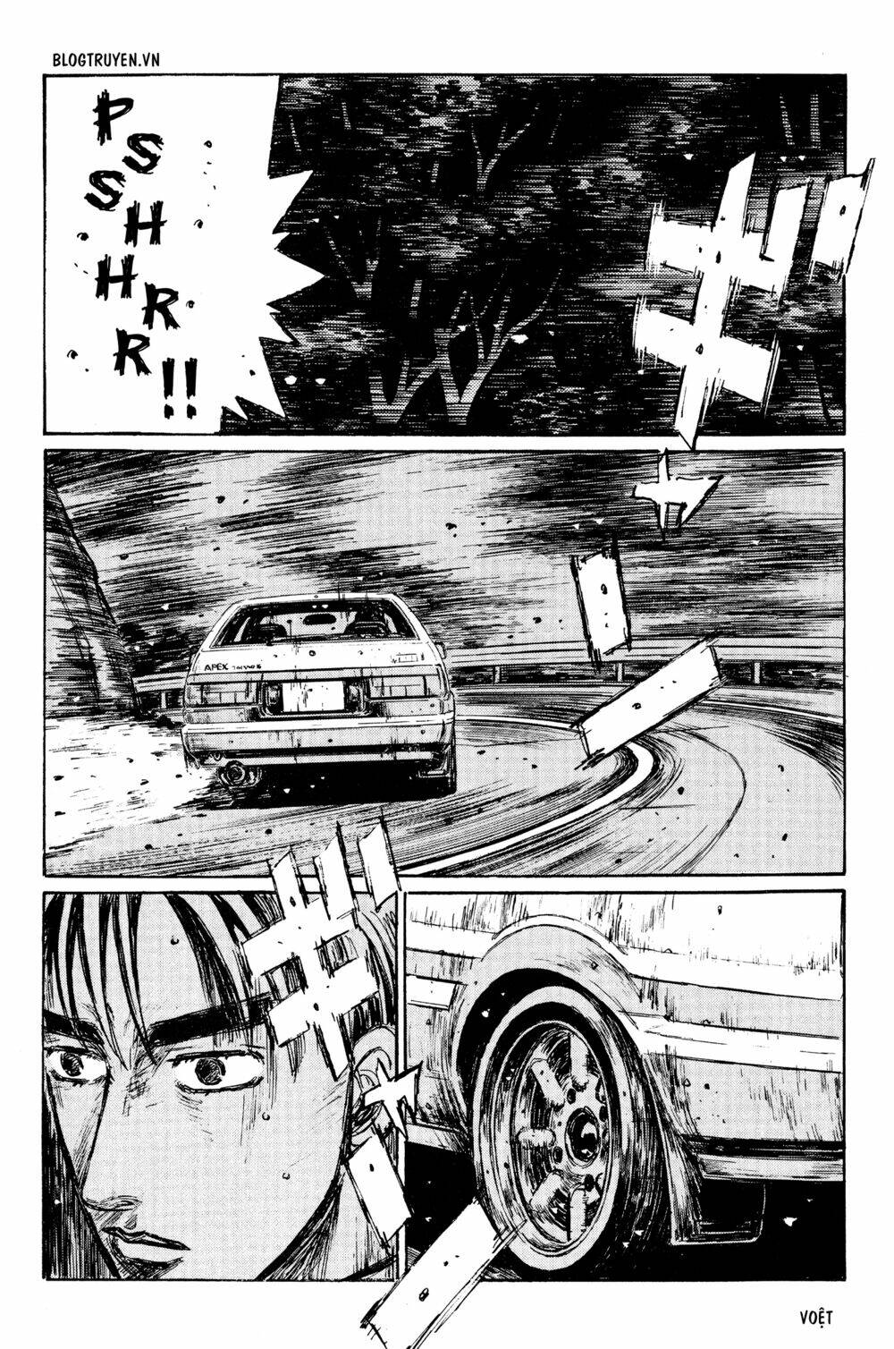 initial-d/9