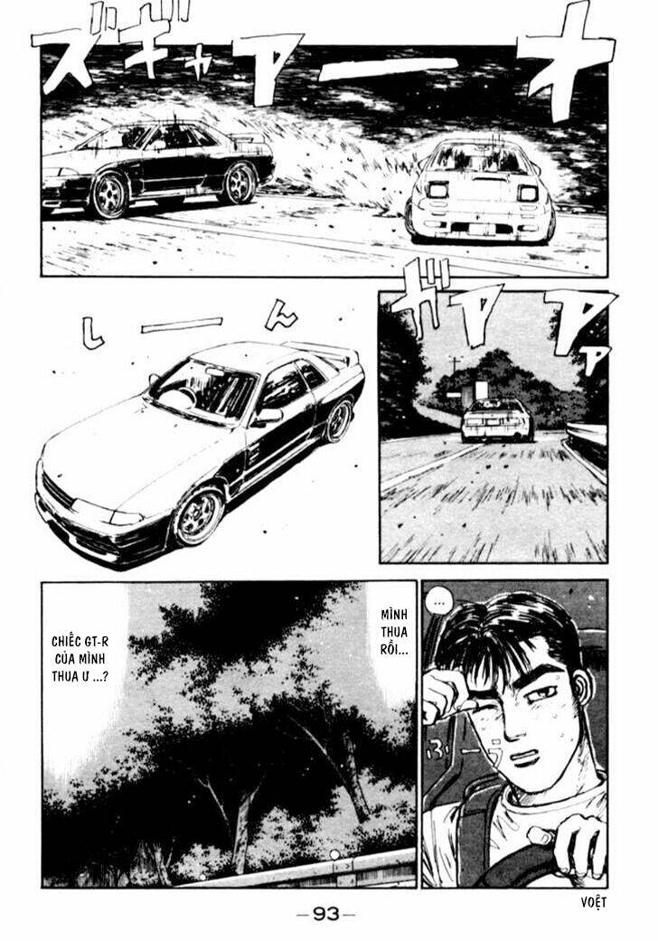 initial-d/12