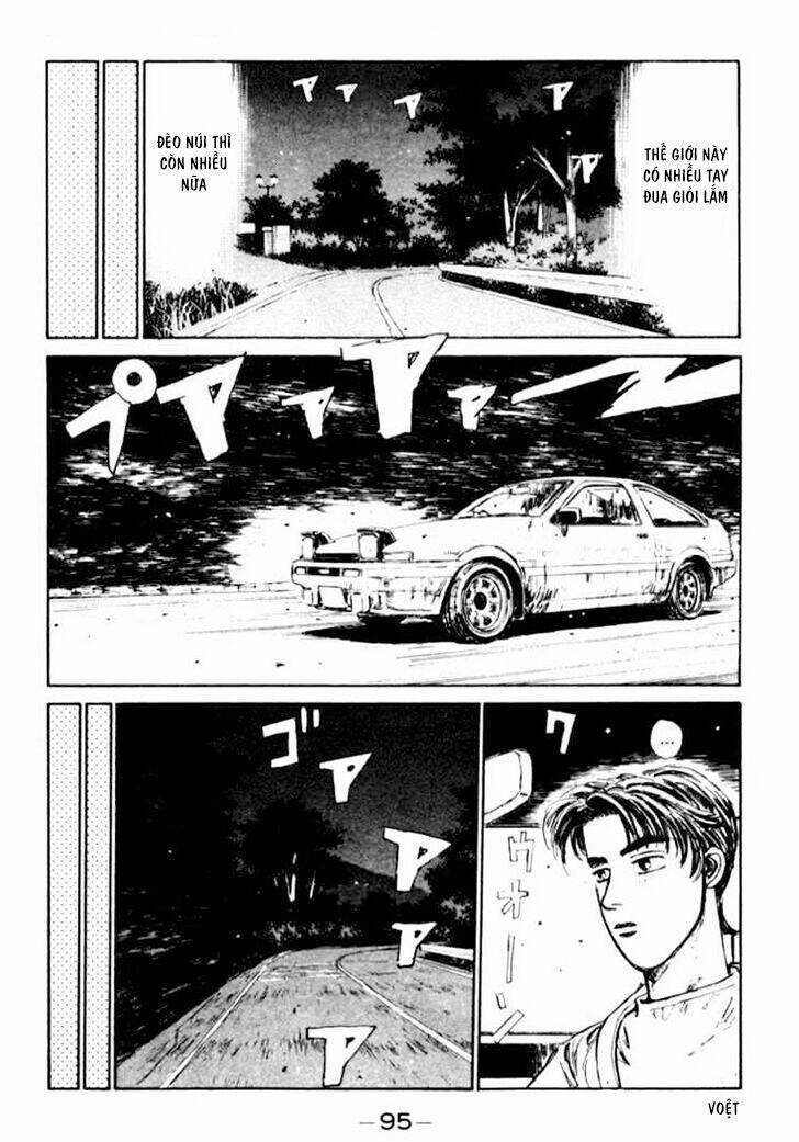 initial-d/14