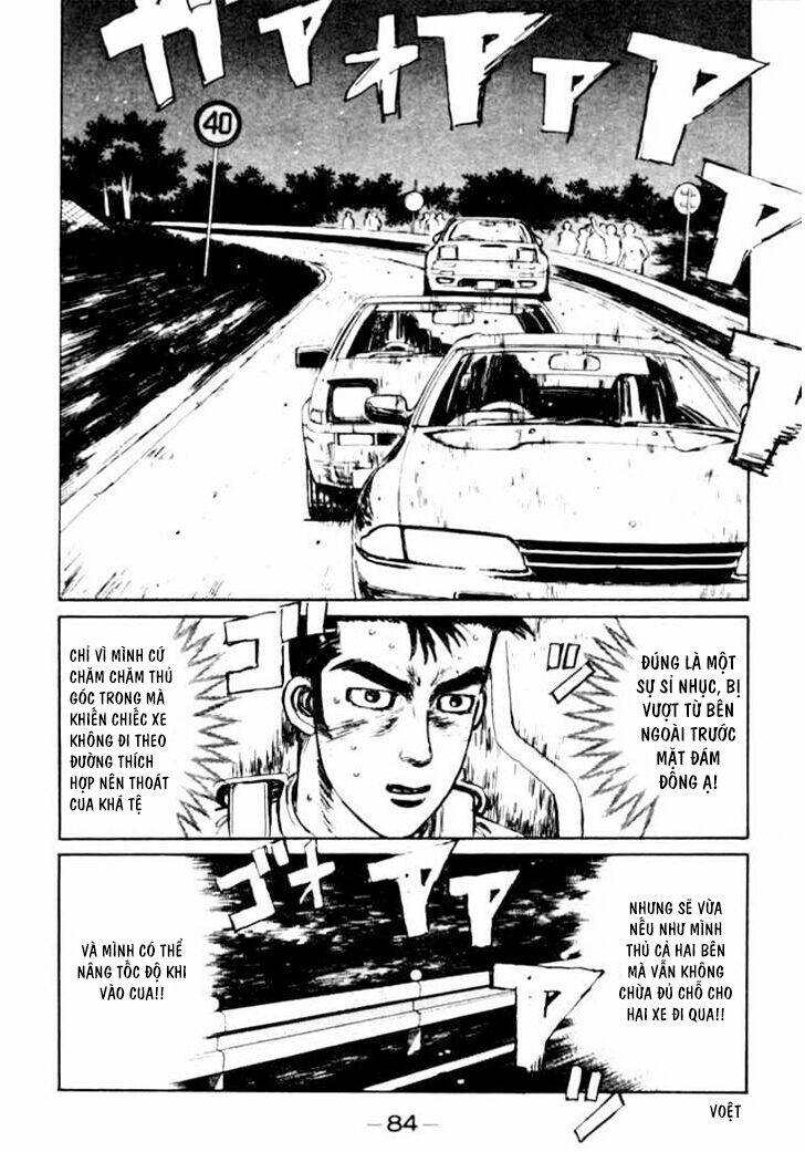 initial-d/3