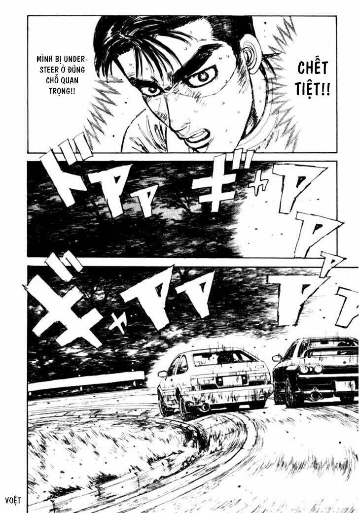 initial-d/7