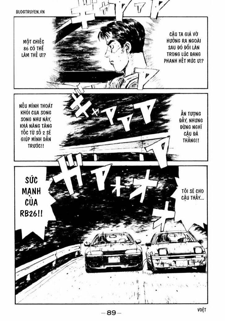 initial-d/8