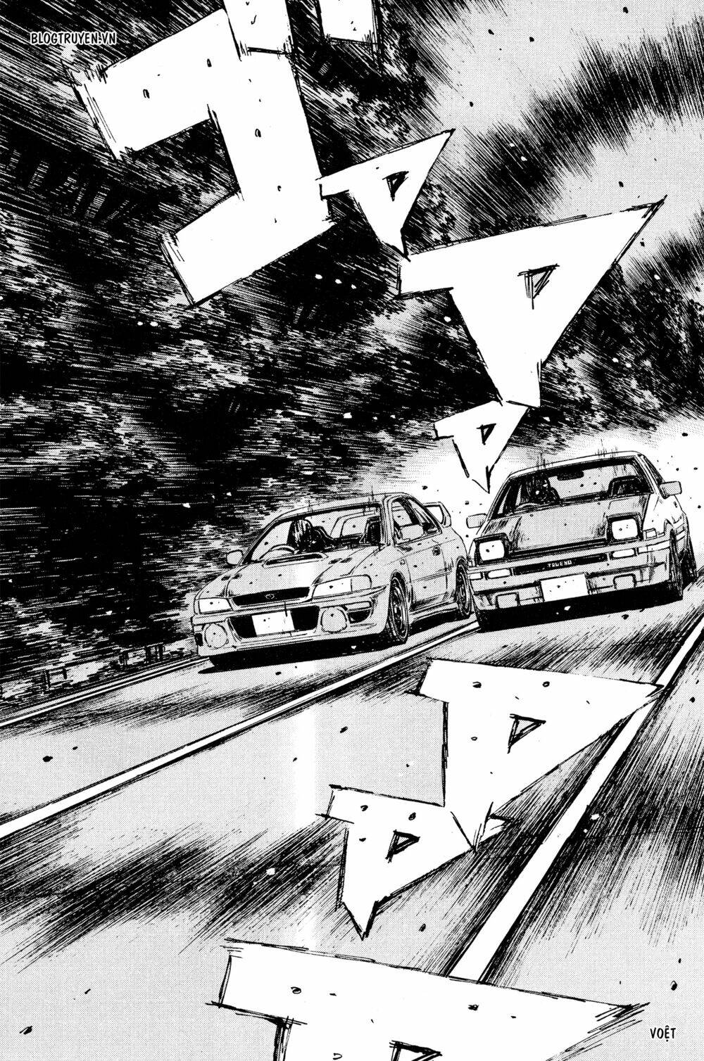 initial-d/2