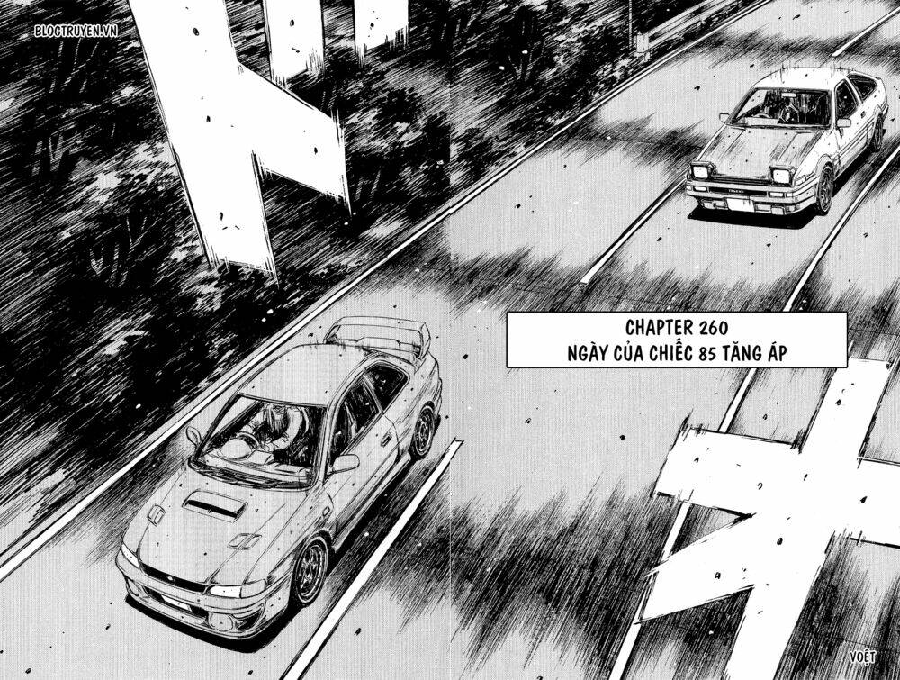 initial-d/3