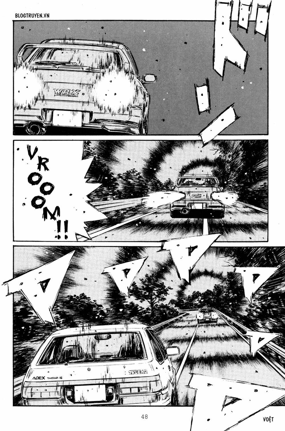 initial-d/6