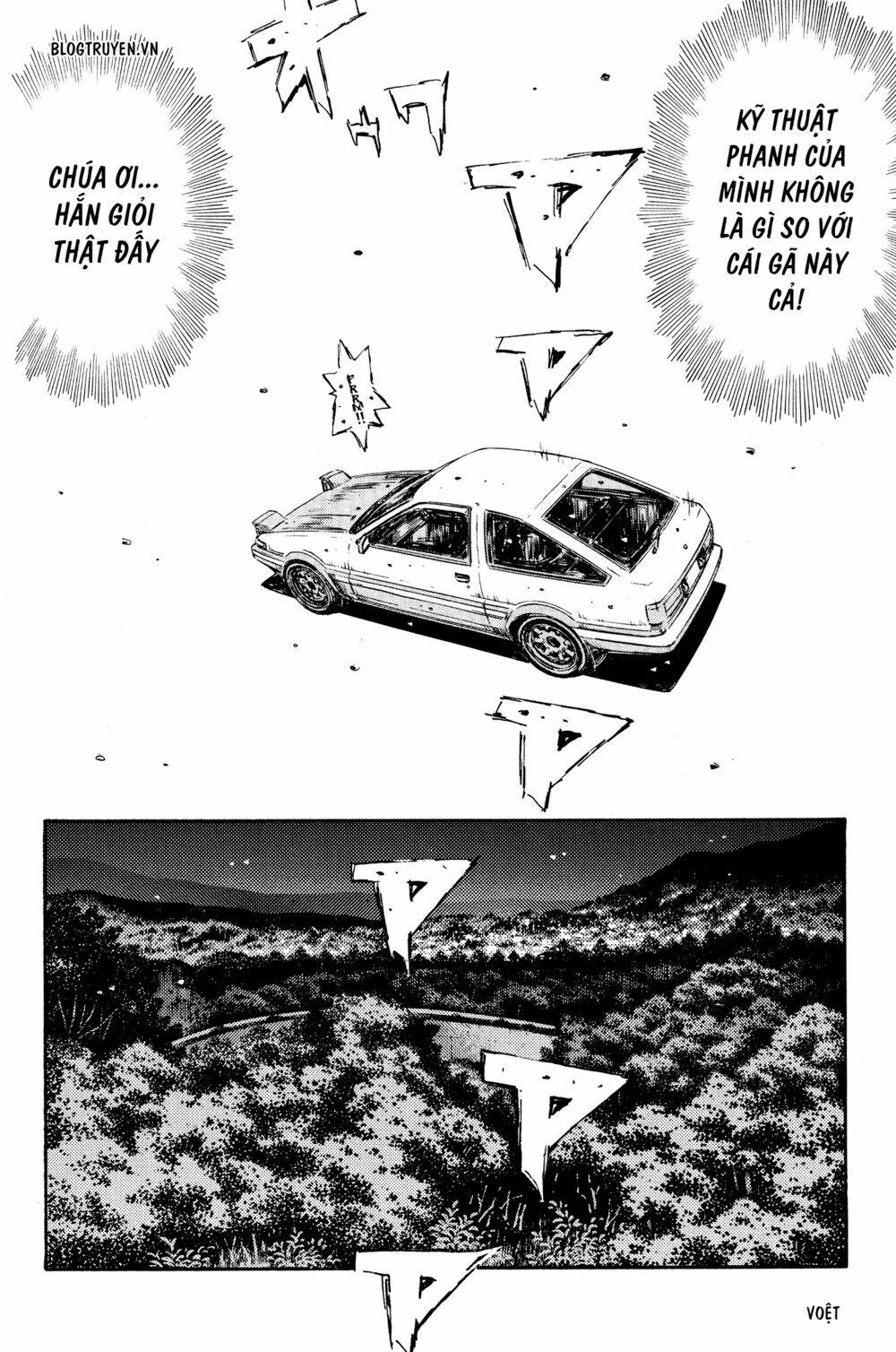 initial-d/8