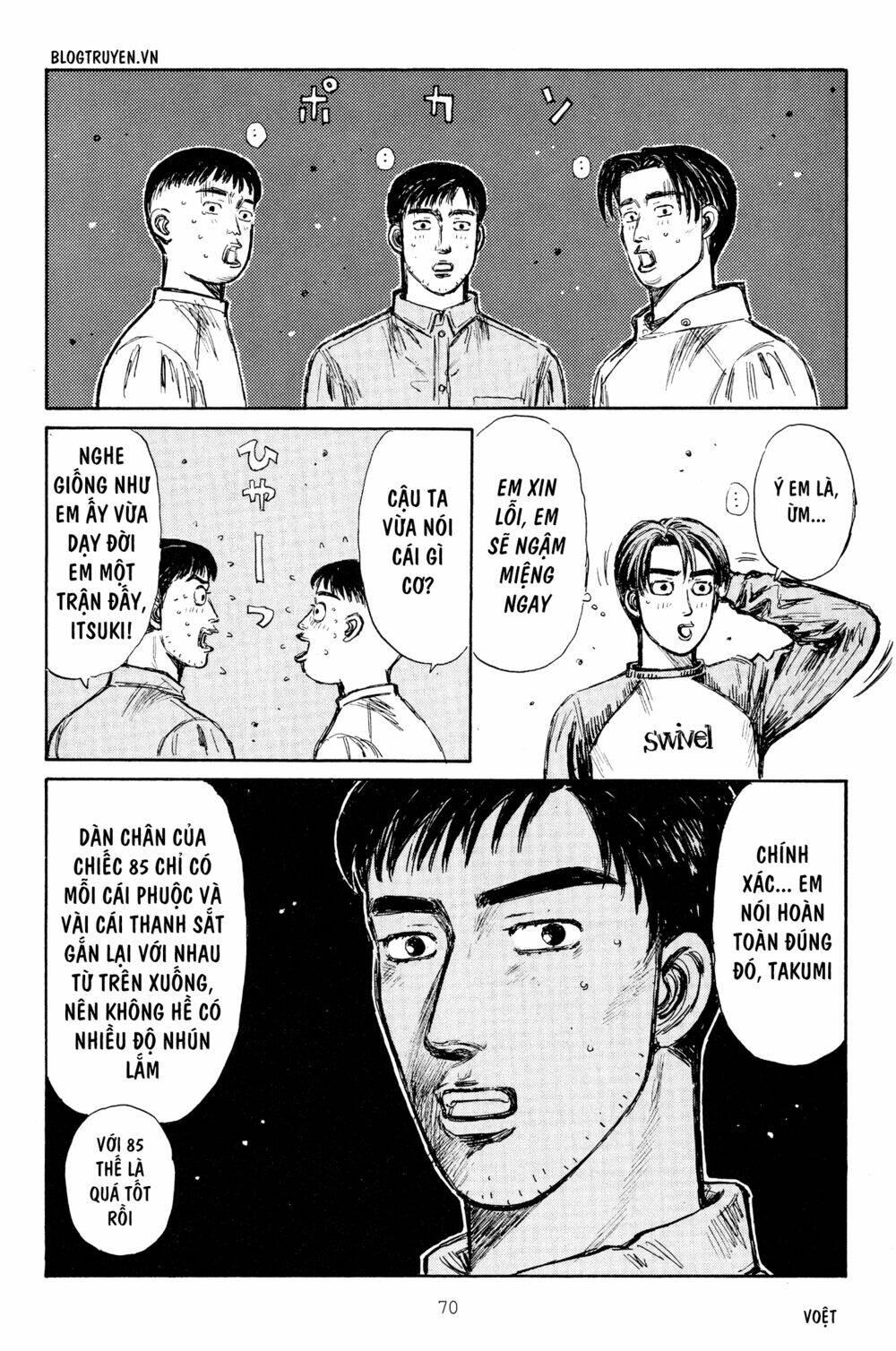 initial-d/12