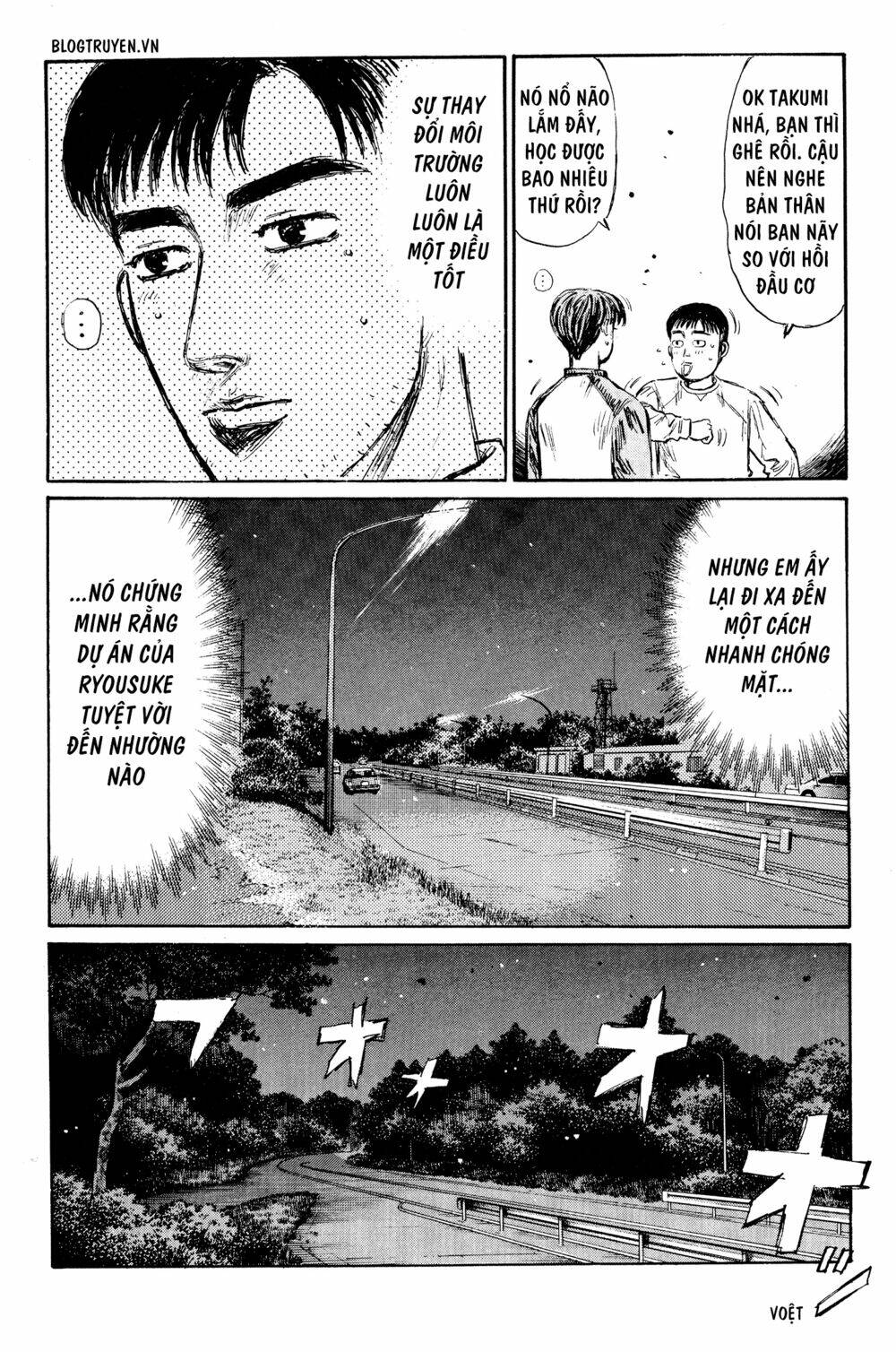 initial-d/14