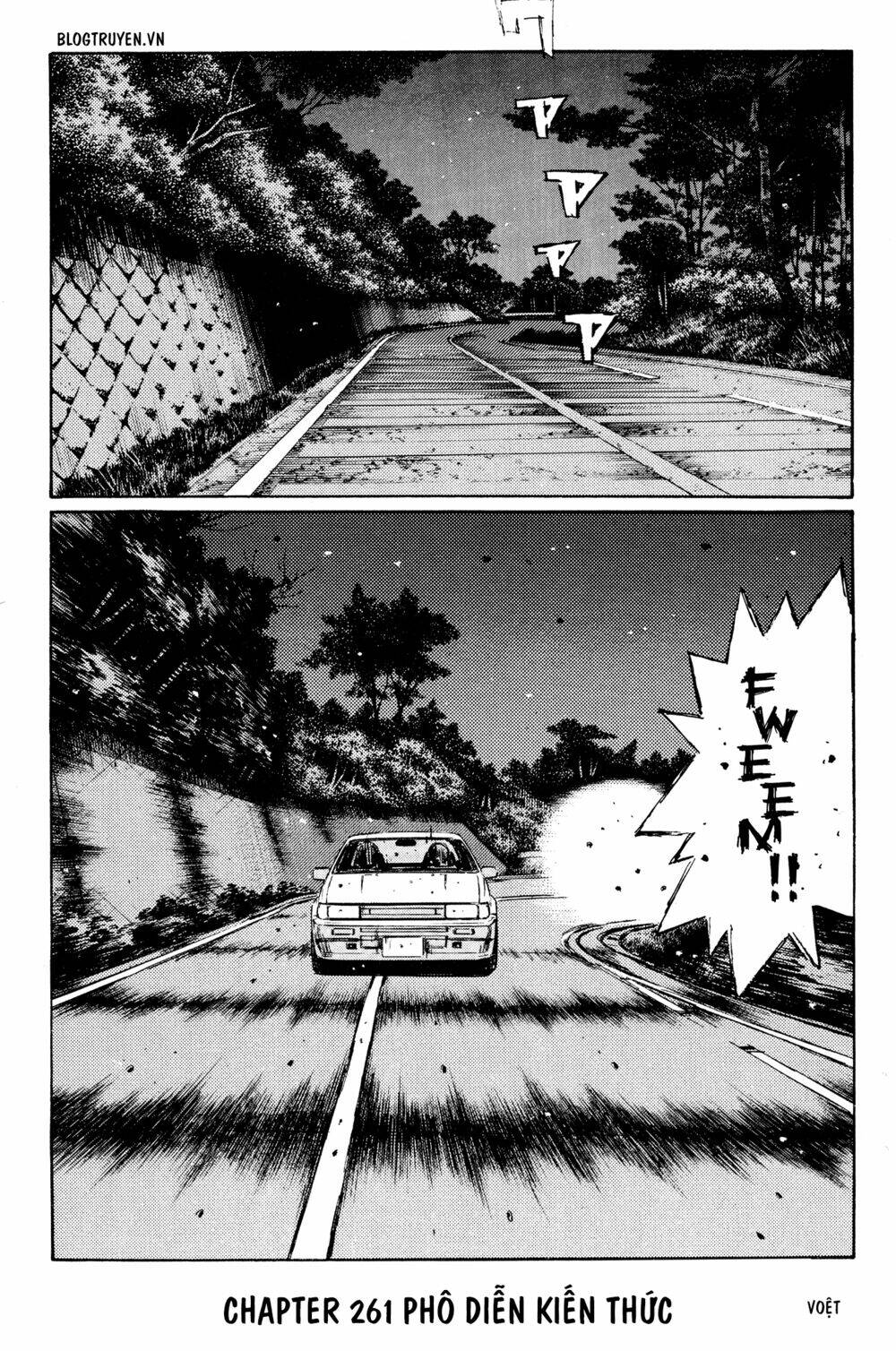 initial-d/2