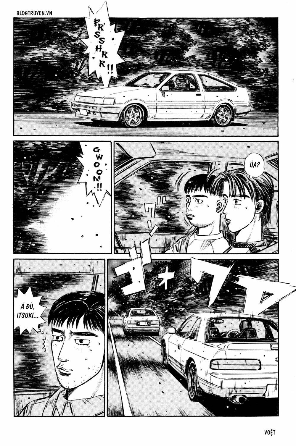 initial-d/3