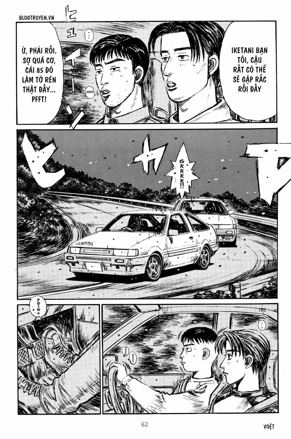 initial-d/4