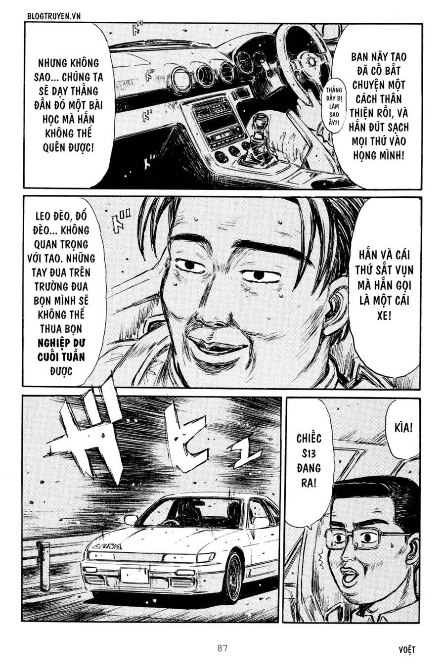 initial-d/15