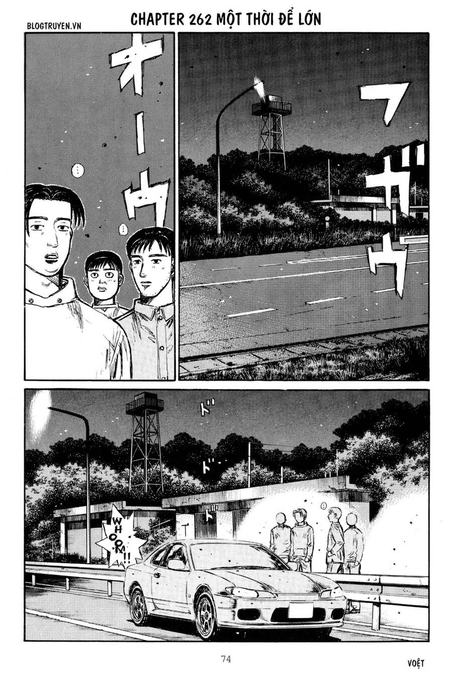 initial-d/2